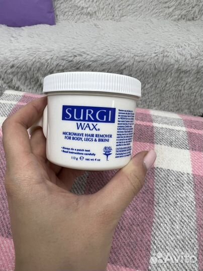 Косметика для шугаринга