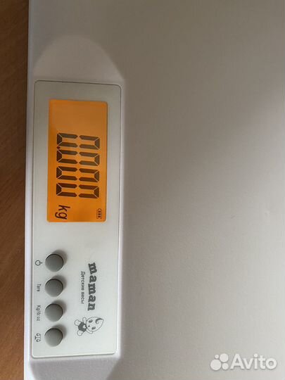 Весы детские