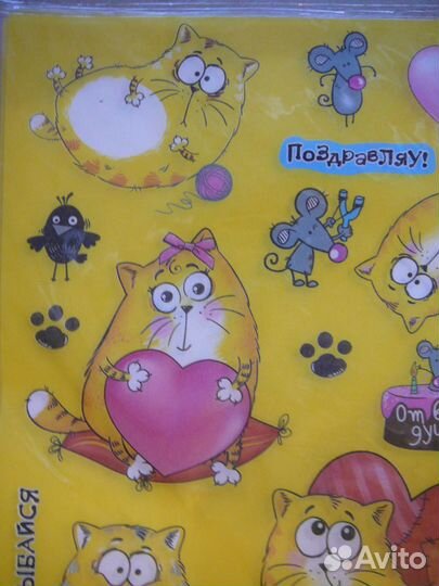 Бумага для декупажа