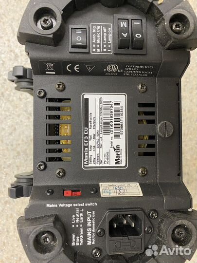 Светомузыка