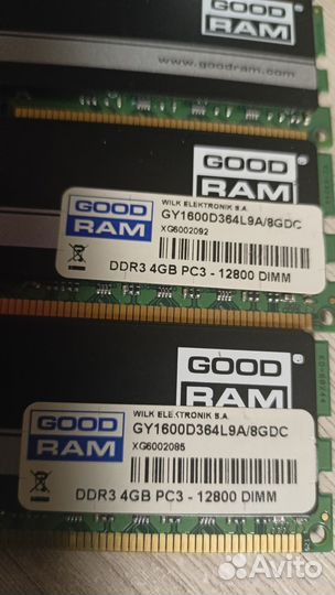 Оперативная память DDR3 Goodram irdm 16Gb