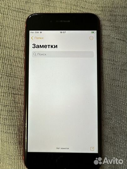 Телефон iPhone 8 64 gb