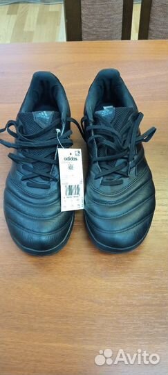 Бампы футбольные/сороконожки