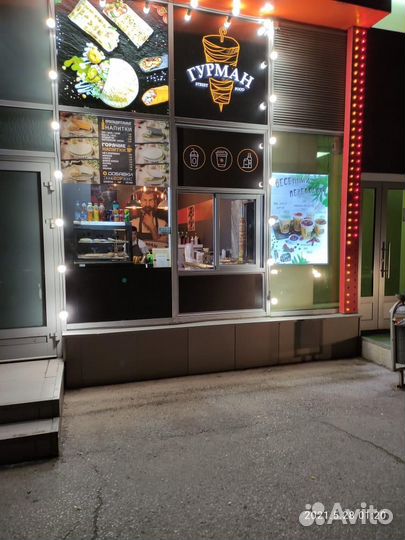 Готовый бизнес шаурма на выходе из метро Яхромская