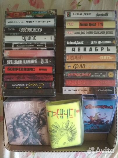 Аудиокассеты панк, хардкор, металл, punk, hardcore