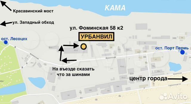 Kumho I'Zen KW22 215/60 R16