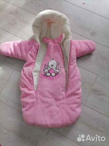 Продам конверт на выписку