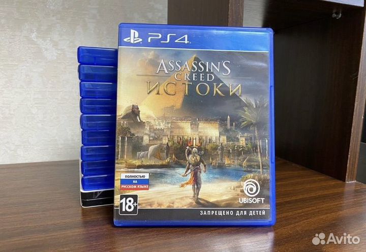 Диски на ps4 assasin