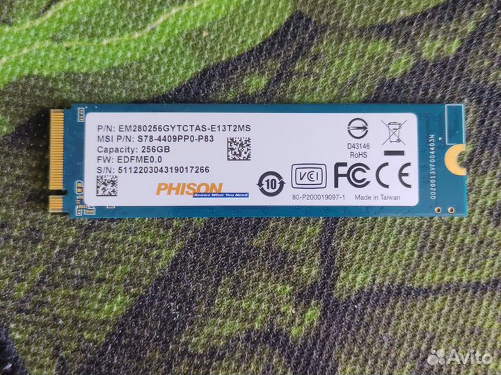 Ssd m2 256gb phison