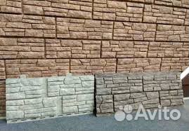 Сайдинг Ю-пласт