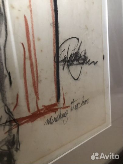 Дублинский неформал. Графика