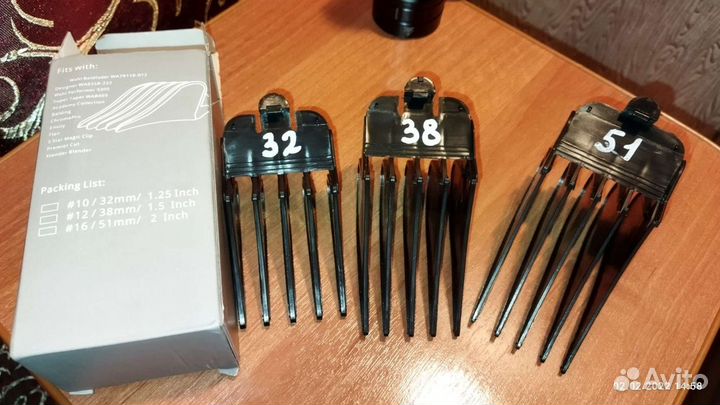 Насадки для стрижки волос