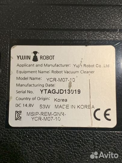 Робот пылесос IClebo omega