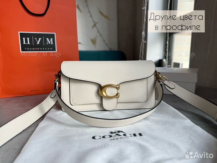 Сумка coach