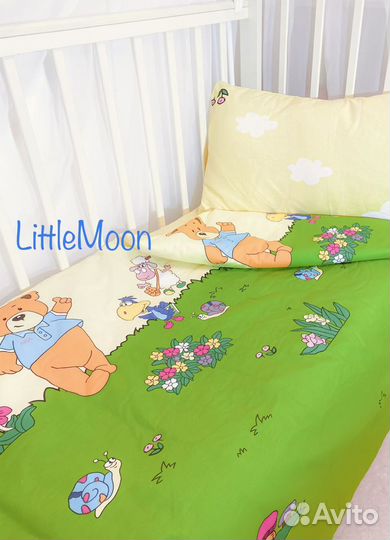 Детское постельное белье