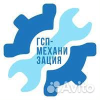 Водитель автобуса(паз)