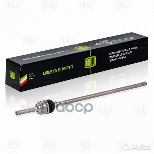 Шрус лев. для а/м УАЗ 236022 (1110 мм. Спайсер