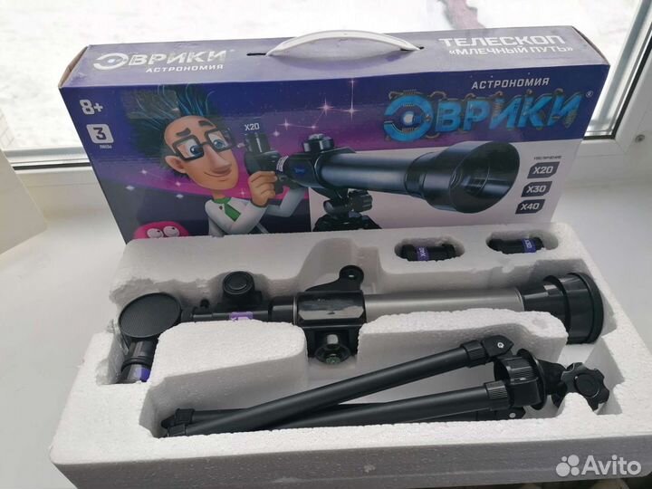 Телескоп Эврики 