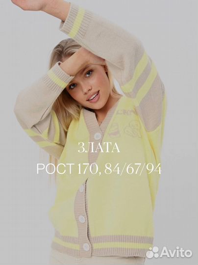 Съемка для маркетплейсов wildberries ozon lamoda