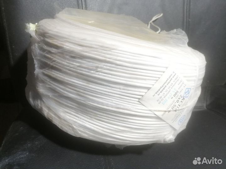 Кабель КСПВ 2х0,5 (Паритет) бухта 500 метров