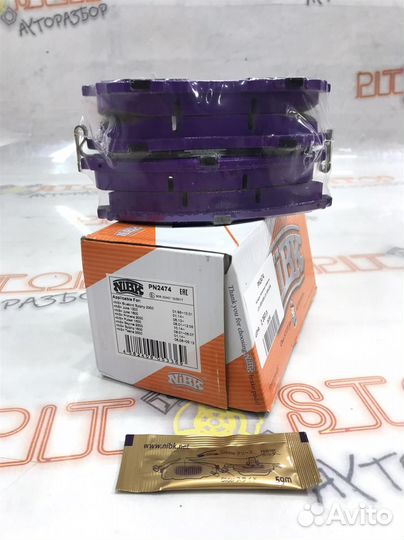 Колодки тормозные передние Nissan Teana (J31) 200