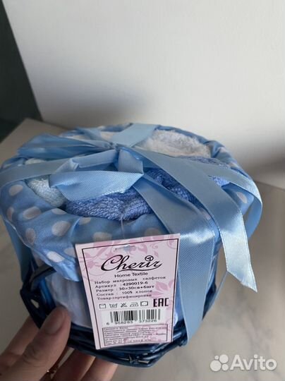 Набор полотенец новый