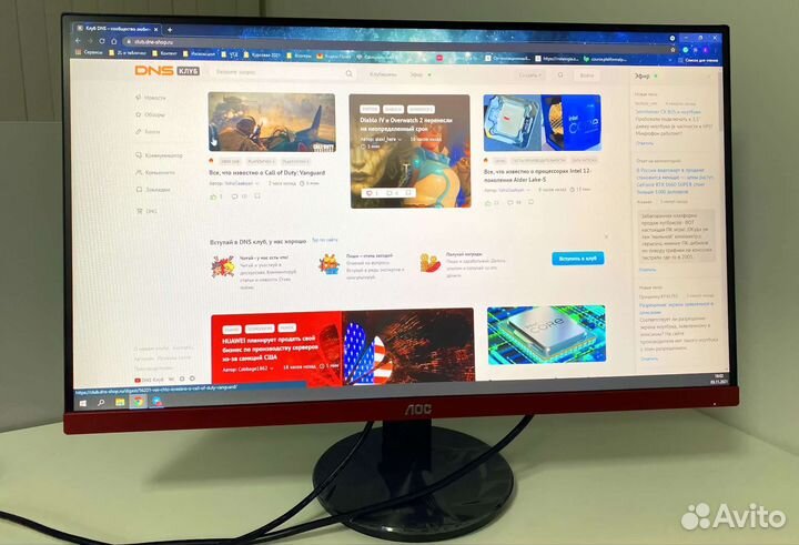 Монитор AOC 27 дюймов 144 Гц
