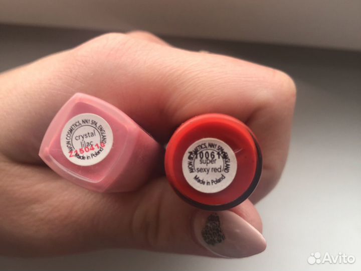 Блеск для губ