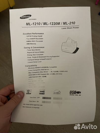 Принтер Samsung ml-1210
