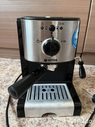 Кофеварка рожковая