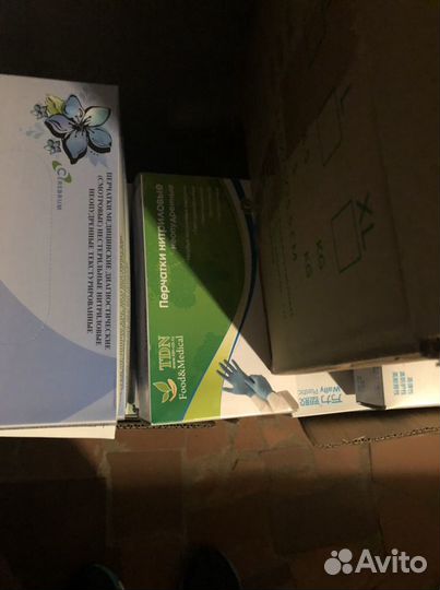 Перчатки медицинские