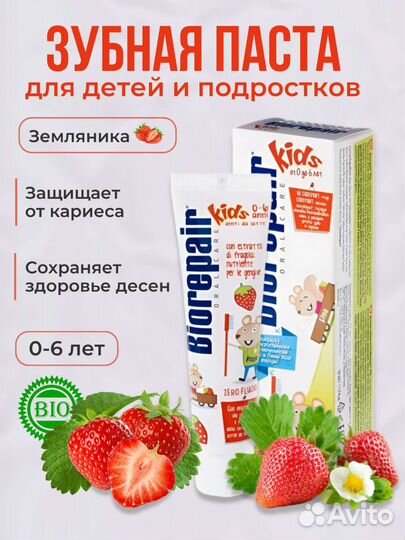 Инфографика для маркетплейсов