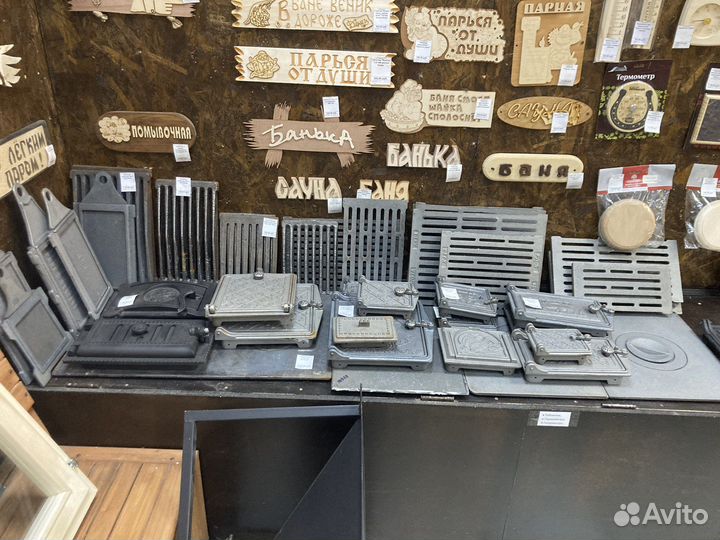 Отвод нержавейка d115 0.8mm