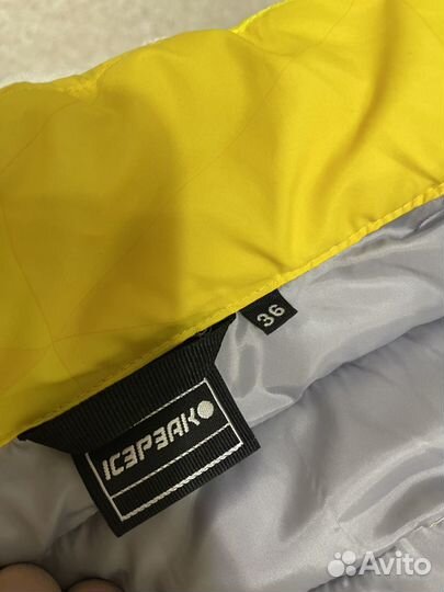 Куртка женская