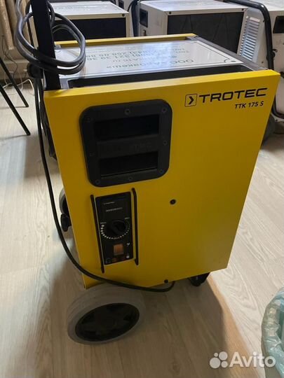 Аренда промышленных осушителей воздуха