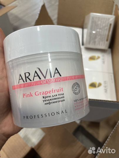 Крем для лица и тела фира Аравия