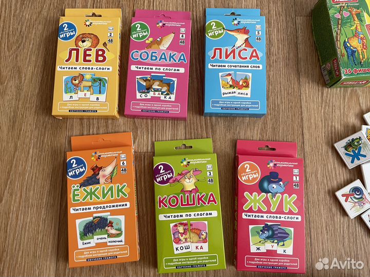 Обучение чтению. Занимательные карточки. 6 наборов