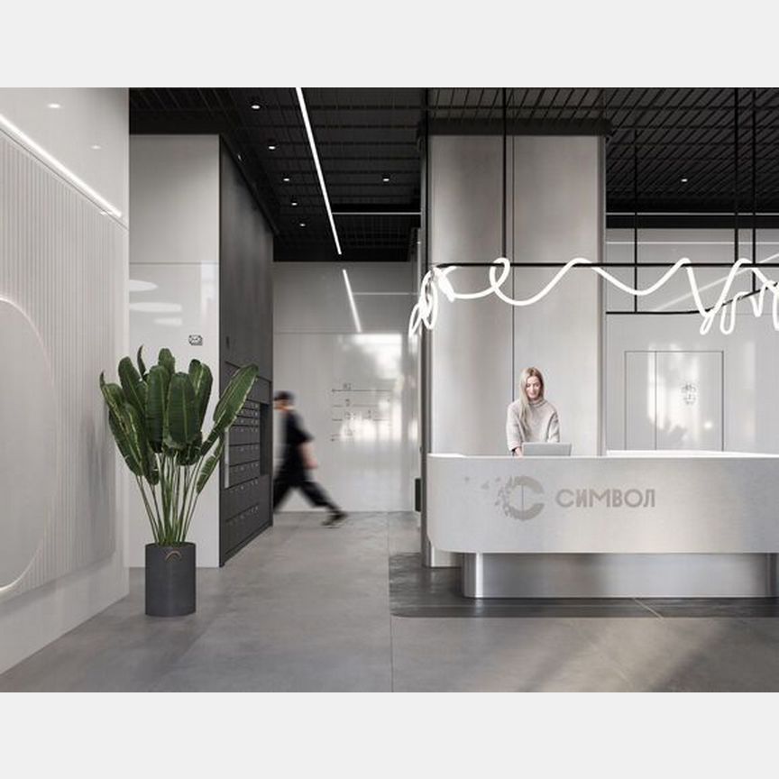 3-к. квартира, 90,9 м², 26/27 эт.