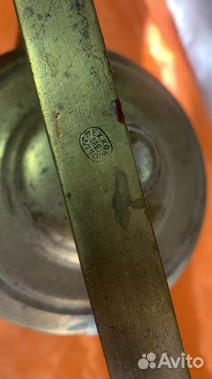 Чайник латунный старинный/ретро