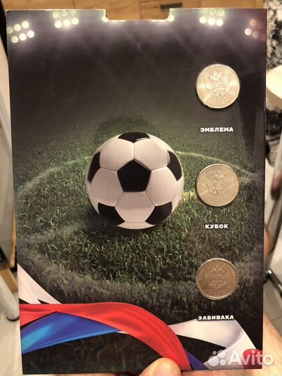 Набор с купюпой 100 и монетами 25 к чм 2018