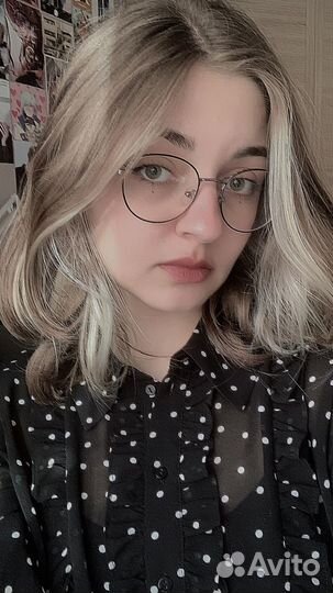 Репетитор по английскому языку