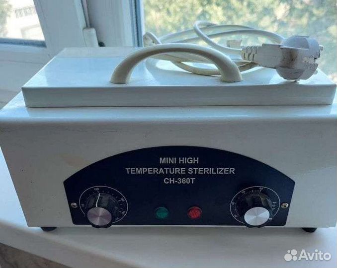 Сухожар Новый