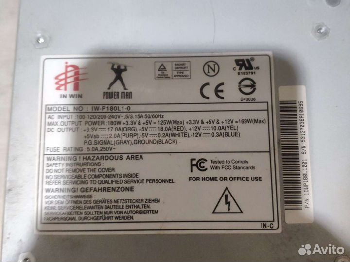 Блок питания 180Вт