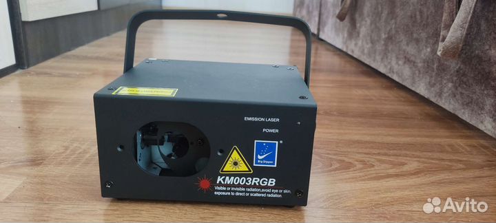 Лазер RGB Big Dipper KM003RGB