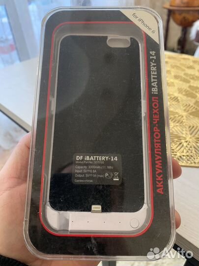 Чехол аккумулятор iPhone 6/6s