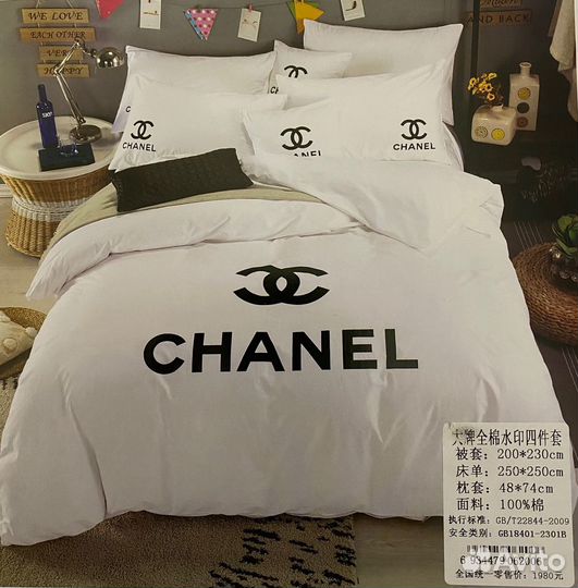 Комплект постельного белья