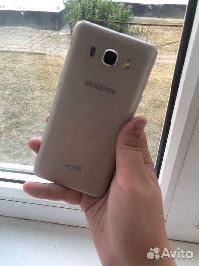 Samsung galaxy j5 2016