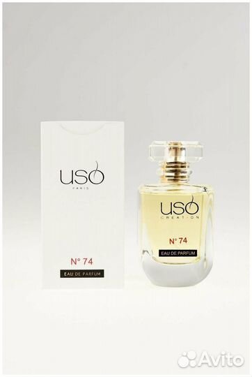 Парфюмерная вода женская USO Creation №74 50 ml