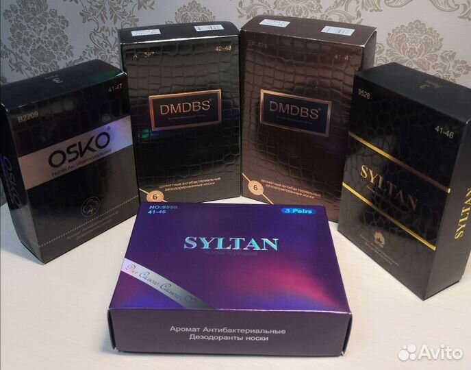 Носки в подарочной коробке (мужские)