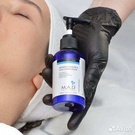 M.A.D Skincare Acne Breakout Control Daily Moistur